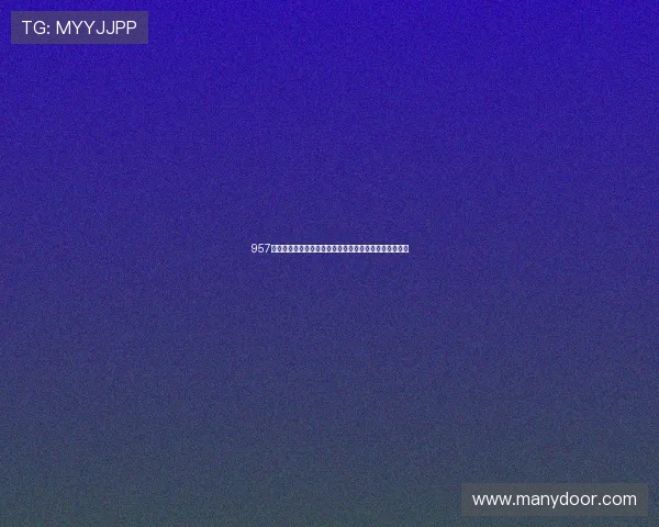 957体育彩票软件下载官方正版安装教程与玩法体验全面解析